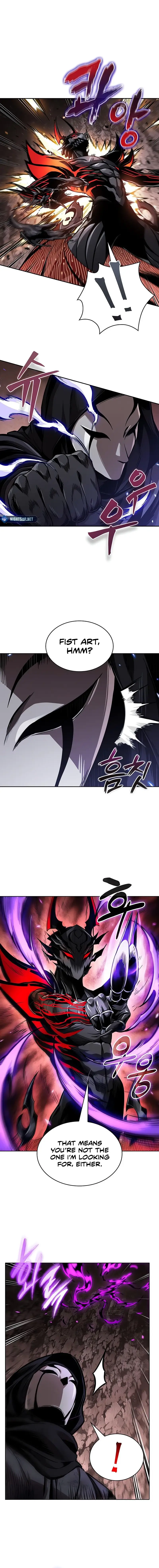 Nano Machine Chapter 267 image 08